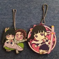 Item thumbnail for item 9c8ce989-5f8c-4c77-b0c2-293e4275778f