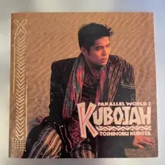 TOSHINOBU KUBOTA KUBOJAH
