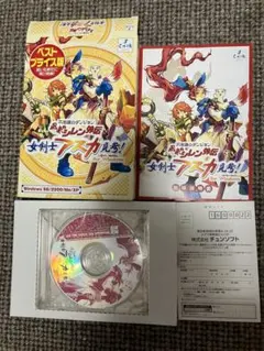 動作確認済】PC版 風来のシレン外伝 女剣士アスカ見参！ Windows
