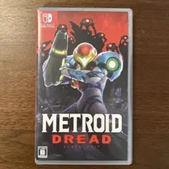 りひまる様 リクエスト 2点 まとめ商品