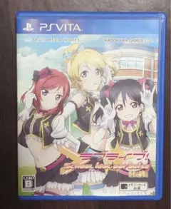 ラブライブ!School idol paradise Vol.2 BiBi 通…