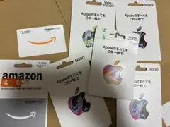 使用済み】Amazon ギフト券 5000円 × 100枚 - メルカリ
