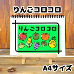 コンコン様 リクエスト 4点 まとめ商品