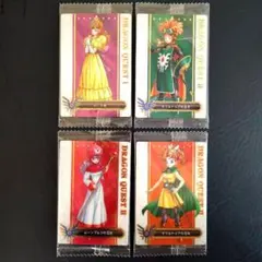 ドラゴンクエスト ウエハース ロト三部作 レア 4枚