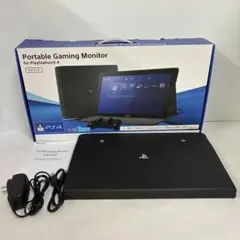 ポータブルゲーミングモニター PS4-087 PS4 PS5動作確認済 Amazon | ホリ 【PS5動作確認済】Portable Gaming Monitor for