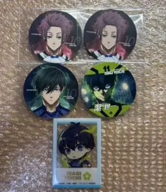 ダイソー ブルーロック 潔 世一 糸師 凛 糸師 冴