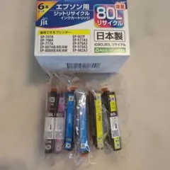 JIT エプソン用リサイクルインク IC6CL80L 増量 6+1本 - メルカリ