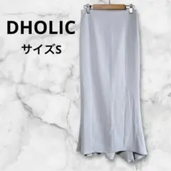 DHOLIC マーメイドスカート ライトグリーン