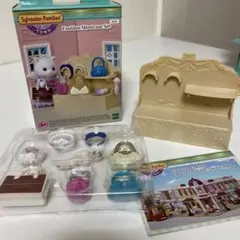 おかき様 リクエスト 2点 まとめ商品