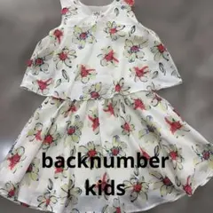 BACK NUMBER KIDS 花柄ワンピース 130cmのサムネイル