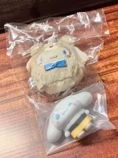 ☆【未開封】シナモロール　ぷちともマスコット　キーホルダー　2点セット☆