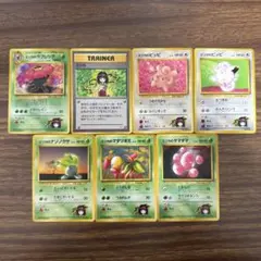 ポケモンカード　旧裏　エリカのラフレシア　エリカ　まとめ売り　7枚