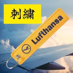 2025年最新】ルフトハンザ タグの人気アイテム - メルカリ