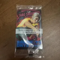 SAKAMOTO DAYS 入場者プレゼント　目黒蓮
