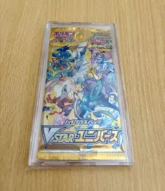 さくらもち様 リクエスト 2点 まとめ商品