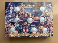 Item thumbnail for item e3565f5b-bba2-4d5d-9c50-315b55833468