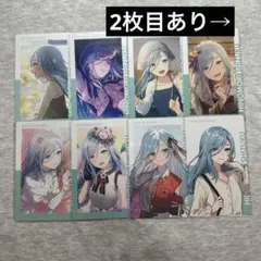 日野森雫 エピカ ePick card ぱしゃこれ 15枚セット プロセカ