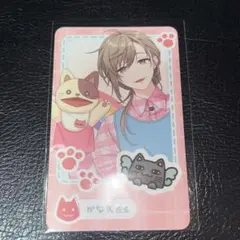 にじさんじようちえん 叶 カード