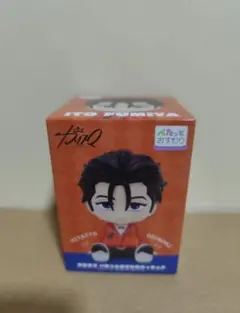 カリスマ　ぺたっとおすわりフィギュア　伊藤ふみや