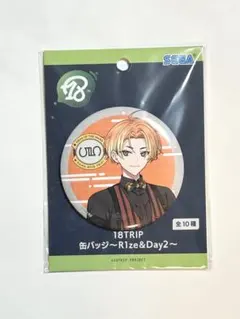 mimin様 リクエスト 2点 まとめ商品