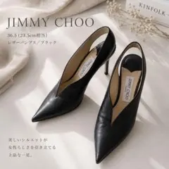 MANOLO BLAHNIK ミュール バイカラー リボン 35.5 - メルカリ