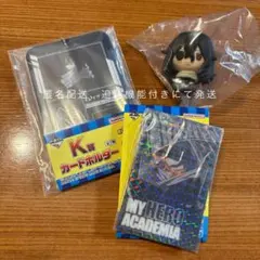 ヒロアカ 更に向こうへ 一番くじ　H賞　相澤消太　イレイザーヘッド　3点セット