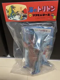 2026年最新】海のトリトン ソフビの人気アイテム - メルカリ