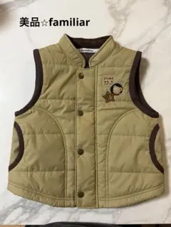 【美品】ファミリア 中綿ベスト 90cmのサムネイル