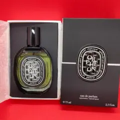 【空き瓶　箱付き　３個セット】diptyque 各種 75ml