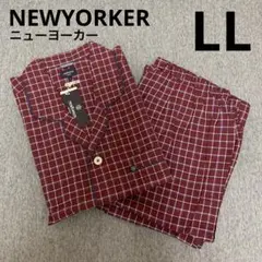 《新品》NEWYORKER ニューヨーカー、オシャレな薄手パジャマ　長袖LL H