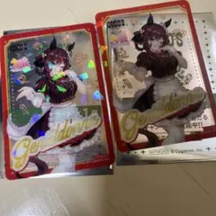 ココス ウマ娘 クリアカード