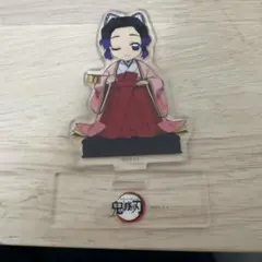 鬼滅の刃　ひな祭り　アクリルスタンド　胡蝶しのぶ