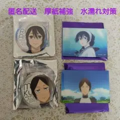 呪術廻戦　懐玉・玉折　天内理子　黒井美里　缶バッチセット