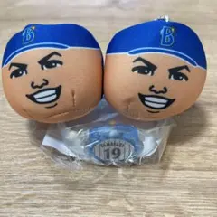 DeNA 山崎康晃 セット