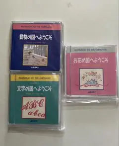 JUKI INVITATION TO THE FAIRYLAND 3セット