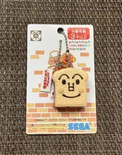 アンパンマン アンパンマンミュージアム パンマスコット しょくぱんまん