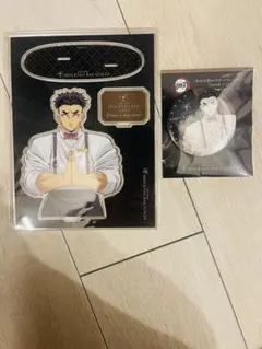 2026年最新】悲鳴嶼行冥アクスタの人気アイテム - メルカリ