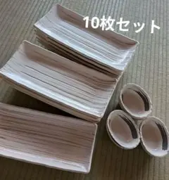 Item thumbnail for item 598ccd08-81e7-4fa1-a37c-62b28871270a