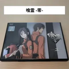 美品　喰霊-零-　限定版DVDセット　スペシャルエディション　全巻　特典付　希少 喰霊-零- THE LIVE DVD | 妖精帝國 | ORICON NEWS