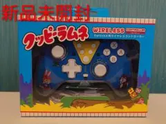 【新品未開封】クッピーラムネ Switch ワイヤレスコントローラー