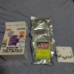 ポケモンカードイラストフィギュアコレクション、タマタマ