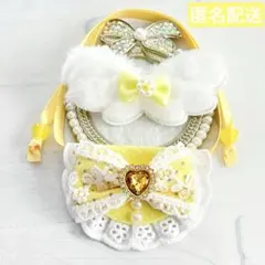 モンぬい ぬい用 羽 付き レース リボン スタイ 黄色 よだれかけ いつぬい