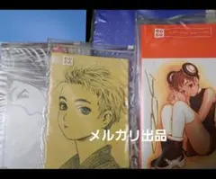 2026年最新】村田蓮爾 カレンダーの人気アイテム - メルカリ