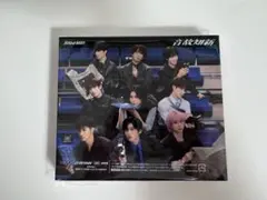 Snow Man 音故知新　通常盤