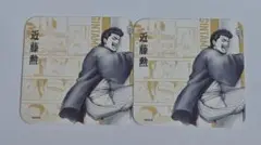 【銀魂】近藤勲 アートコースター 銀魂展 はたちのつどい