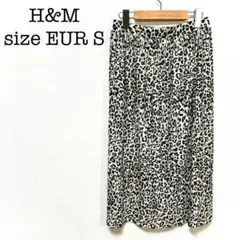 H&M　ロングプリーツスカート　ヒョウ柄　ベージュ　EUR S (JP M)
