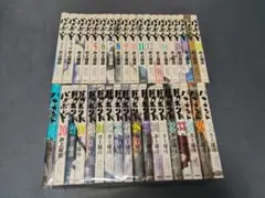 美品多数 ヤケ少なめ バガボンド 全巻 - メルカリ