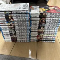 呪術廻戦 全巻セット (1-30巻)0.5巻有