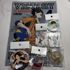 ハイキュー グッズ セット