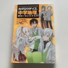 Item thumbnail for item c1977a76-af87-4c8e-9dfc-95a7d6386244